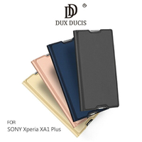 DUX DUCIS SONY Xperia XA1 Plus SKIN Pro 皮套 保護殼 保護套【出清】【APP下單4%點數回饋】