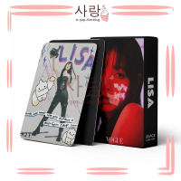 55pcs BLACKPINK Lisa《VOGUE》Solo Individual LOMO Card Set Collection Kpop Jennie Rose Jisoo Lisa Phot
