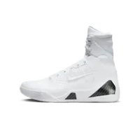 KOBE 9 ELITE PROTRO HALO