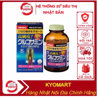 Viên uống bổ Xương Glucosamine 900v và 950v ORIHIRO NHẬT BẢN - ORIHIRO