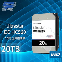 昌運監視器 WD Ultrastar DC HC560 20TB 企業級硬碟(WUH722020BLE6L4)【APP下單跨店最高22%點數回饋】