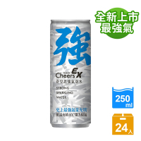 泰山 Cheers EX 強氣泡水(250mlx24入)