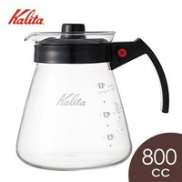【領券滿額折100】 Kalita 耐熱玻璃壺(0.5L/0.8L)