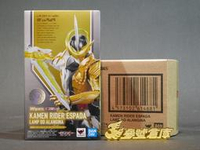 (參號倉庫) 現貨 日魂 魂商店限定 SHF 假面騎士 聖刃 SABER Espada 艾倫吉納的神燈 雷鳴劍黄雷 可動