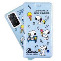 【SNOOPY 史努比】紅米 Note 11 Pro 5G 彩繪可站立皮套(最愛冰淇淋)