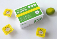 UNCLE LEMON 100%純檸檬磚濃縮台灣檸檬汁 25ML 12粒