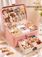 全城熱賣 - 生日禮物女孩子耶誕節送小女童9的10十5歲8發飾首飾盒6玩具12實用【雙層帶鎖大盒】至臻版-萌兔奶咖355件套（送美甲貼+戒指）