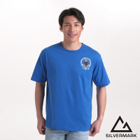 GIORDANO 男裝熊本熊印花T恤 - 05 青金石藍