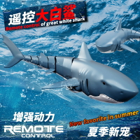 遙控船 玩具船 水上玩具 快艇 遙控鯊魚充電動可下水仿真會搖擺的巨齒鯊模型遙控船 兒童玩具 男孩 全館免運