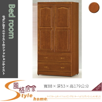 《風格居家Style》紐松3×6尺衣櫃/樟木色/柚木色 545-3-LT