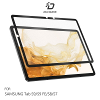 DUX DUCIS SAMSUNG 三星 Tab S9 / S9 FE / S8 / S7 畫紙膜 類紙模 繪圖膜 平板保護貼 螢幕貼 霧面膜