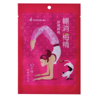 【馬湛農場】暢消梅精 30日份(每日9.95元 排便順暢)