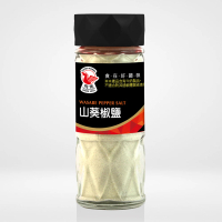 【飛馬】山葵椒鹽·60g