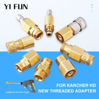 Adapter For Karcher HD High Pressure Washer Some of New And Old Style For Karcher HD Wash Gun Water Pipe Hose Quick Connection