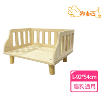 【DOG狗東西】夢幻四季通用格柵木質寵物睡床/貓窩/狗窩 L-92*54cm