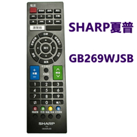 夏普SHARP 原廠遙控器 GB269WJSB同GB269WJSA 專用LC-50UA6500T,LC-60UA6500