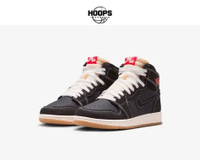 Sepatu Basket Anak Nike Air Jordan 1 Retro High OG Flight Club Grade School II9927-001 4Y