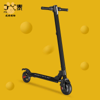 滑板車 代步車 機車 折叠車 德國電動滑板車成人兩輪代步車折疊迷你鋰電池便攜學生代駕電瓶車 八折減免 特價出 可開發票