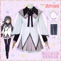 Anime Puella Magi Madoka Magica Akemi Homura Cosplay Costume Women Girls Coat Skirt Role Play Clothing Comic-con Suit Stock