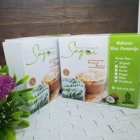 Sagon Putri Tunggal | Jajanan Khas Purworejo | Camilan Renyah Manis | Sagon Kelapa