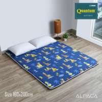 Quantum Kasur Lantai 160 x 200 Alpaca - Busa Lipat Gulung Travel