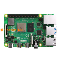 新品4代樹莓派4bRaspberryPi4B8glinux電腦AI雙頻WiFi開發板