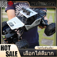 รถ4wdรถไต่หินรถบังคับไต่หินรถบังคับรถบังคับ4wdรถบังคับรีโมทรถบังคับวิทยุรถบังคับวิทยุรถรีโมทวิทยุรถ