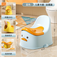 Tempat Duduk Tandas Kanak-Kanak Khas Tebal Tebal Bayi Besen Laci Bayi Tempat Duduk Tandas Kartun Kan