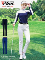 PGM高爾夫褲子女春秋季高爾夫女褲長褲服裝防水球褲時尚 加厚加絨