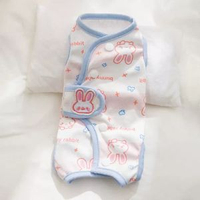 內地直送 - 四腳包肚衣寵物小狗狗護肚衣睡衣空調服小型犬斷奶絕育服貓咪衣服-奧麗粉# XS（建議體重1-3斤）