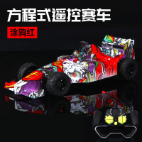 2025 Xe Điều Khiển Từ Xa Trẻ Em F1 Xe Đua Công Thức Sạc Xe Bốn Bánh Trôi Tốc Độ Cao Xe Điều Khiển Từ