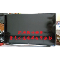 明基 BenQ 55RU6600《主訴:開機數分鐘後,背光不亮暗屏有聲無影 》維修實例