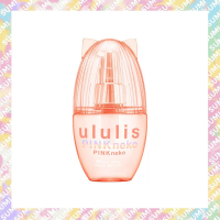 Ululis 深層修護 護髮油 100ml - 平行進口貨品 Pink Neko(粉紅色)