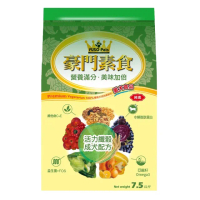 【福壽】豪門素食犬食7.5kg-成犬配方(豪門狗飼料 狗飼料 寵物飼料 福壽狗飼料 素食狗飼料)