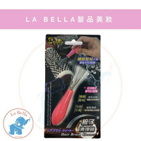 悠貝莉 Youberry 梳子清潔器 梳子清理器 梳子清理器 清潔梳子 梳子整理器 *La Bella shop*