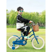 Children's Bicycles and Bicycles: Boys and Girls Aged 3-4, 5-6, Children's Bicycles and Bicycles