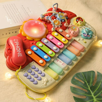 嬰幼兒童電子琴玩具鋼琴多功能益智寶寶彈奏1-2四3歲女孩生日