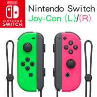 【Nintendo 任天堂】Switch Joy-con 左右手把 電光綠、電光粉紅(台灣公司貨)