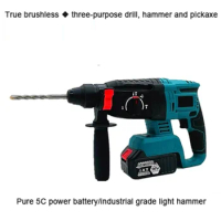Cordless Rotary Hammer Drill Functins Electric Brushless Hammer Impact Drill