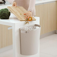 SP家用廚房櫃門可掛式垃圾桶衛生間客廳臥室半圓形創意垃圾筒無蓋 現貨快出