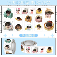 ภาพประกอบอาหารสร้างสรรค์ธีมอาหารยอดนิยมจาก Ziyu ปี 2000 สำหรับตกแต่งโทรศัพท์และจดบันทึก