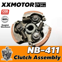 คลัชเครื่องตัดหญ้า NB-411 แบบ 3 ขา ผ้าแดง สำหรับเครื่องตัดหญ้า NB411 อะไหล่เครื่องตัดหญ้า คุณภาพสูง