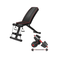 【小不記】50KG啞鈴組+多功能健身椅(重訓 舉重 重訓健身 居家健身 力量訓練組合)