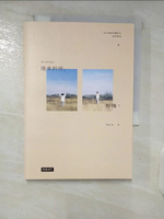 【書寶二手書T1／心靈成長_FRJ】後來的你，好嗎？_Peter Su