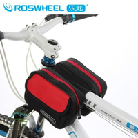 自行車包前梁包馬鞍包腳踏車裝備騎行上管包配件掛包