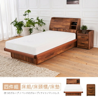 亞維斯3.5尺積層木床箱型4件房間組-床箱+後掀床+床頭櫃+床墊