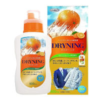 【日本植木UYEKI】精緻衣物乾洗液浸泡式橘油酵素中性洗衣精500ml/橘盒(冷洗精衣物手洗精防縮柔軟精去漬劑)