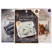 Pure Smile 黑色礦物系列精華面膜(單片23ml)『Marc Jacobs旗艦店』D065265