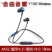 AKG Y100 Wireless 藍色 無線 藍牙 耳道式耳機 | 金曲音響