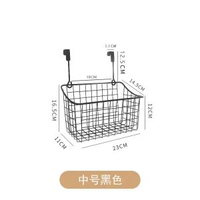 免打孔辦公桌面收納架掛籃工位收納隔板懸掛式辦公用品置物架